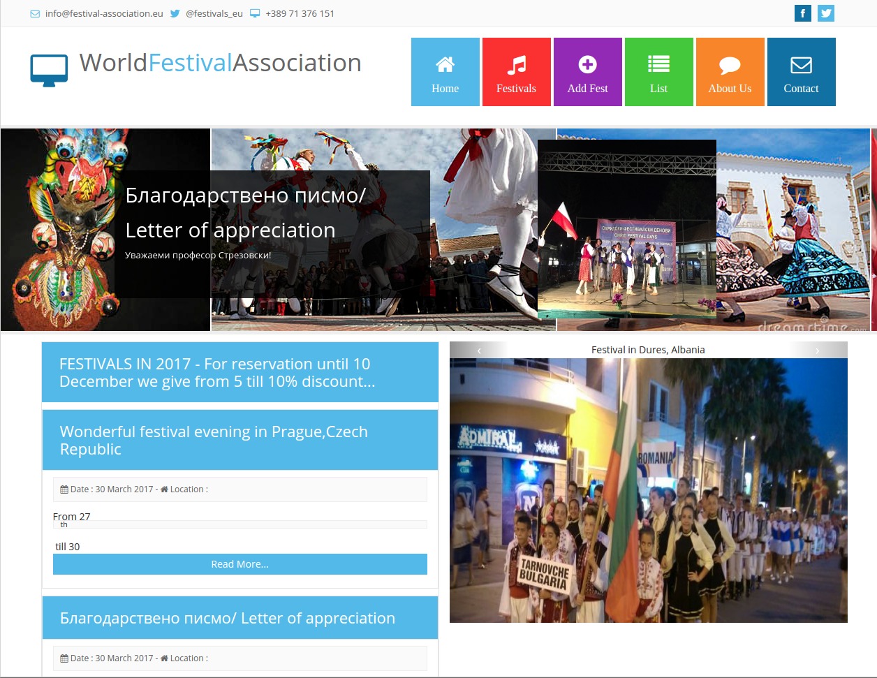 Festival association